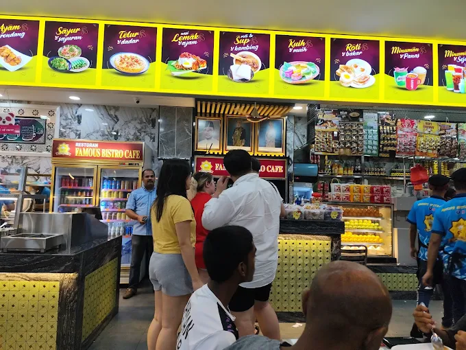 Branch 4 Interior
